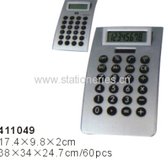 Solar Calculator sets