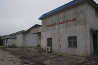Beijing Rodia Fiberglass Products Manufactures Co., Ltd.