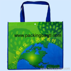 pp woven promotional bags, laminated pp woven bags