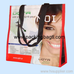 pp woven bags, pp woven promotional bags