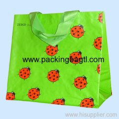 pp woven bags, pp woven promotional bags