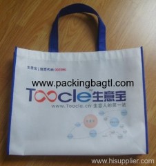 non-woven gift bags, non-woven bags, non-woven shopping bags, nonwoven promotional bags