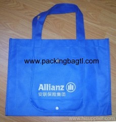 non-woven gift bags, non-woven bags, non-woven shopping bags, nonwoven promotional bags