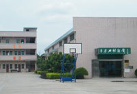 Kunshan Nekon  Machinery Co.,LTD