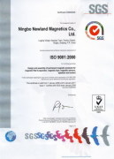 ISO9001:2008