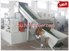 waste plastics recycling and reprocessing line