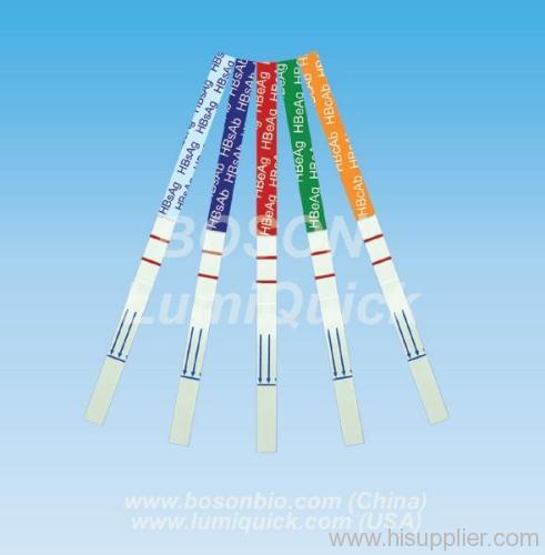 HBsAb test strip