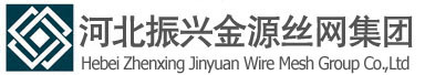 Hebei Anping Zhenxing Jinyuan Wire Mesh Group Co.,Ltd.