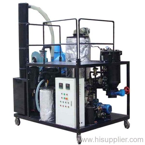 engine oil purifier