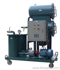 lubricating oil purifier