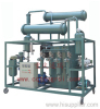 Oil Distilling Machine/Oil Distillation