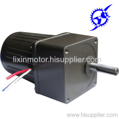 AC gear or geared motor