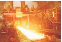 Shandong Hu Steel Co., Ltd.