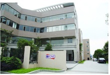 Guangzhou Coro Electric Appliance Co.,Ltd