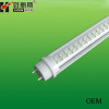 LED T5 light