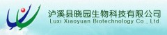 Lu Xi Xiaoyuan Biotechnology Co.,Ltd