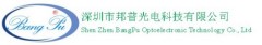 Shen Zhen BangPu Optoelectronic Technology Co., Ltd