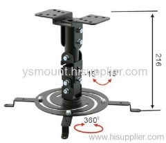 Projector Swivel Mount