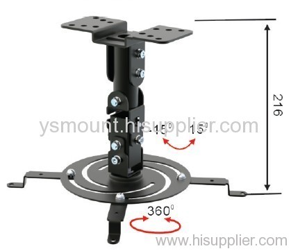 Projector Swivel stand Mount