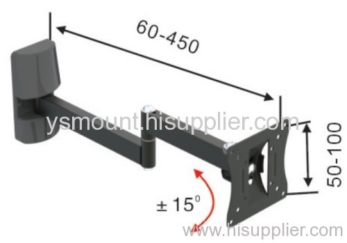 Swivel Wall Bracket