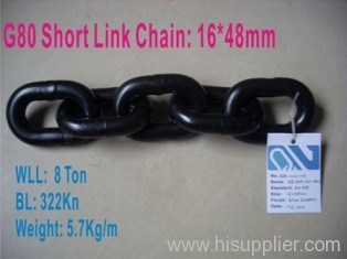 G80 lifting chain