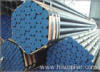 China seamless steel pipe
