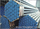 seamless steel pipe