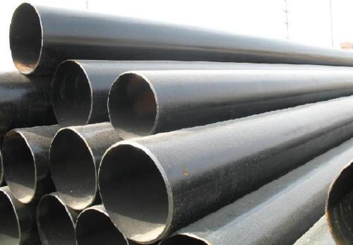 seamless steel pipe