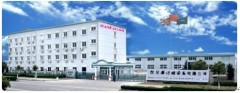 lin'an hankison filtering equipment co.,Ltd