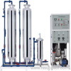 Water treatment Machine