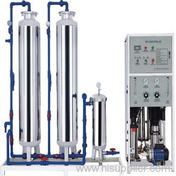 water treatment equipment