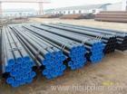 oil casing pipe