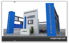 Shanghai Sungoo Exhibition Co., Ltd