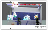 Shanghai Sungoo Exhibition Co., Ltd