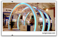 Shanghai Sungoo Exhibition Co., Ltd