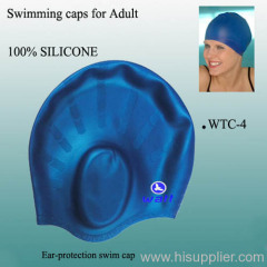 Swimming cap,silicone swimming cap,lycra swimming cap,latex swimming cap