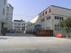 Sany Electrical Appliance Co.,Ltd.