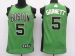 NBA Basketball jerseys