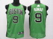 NBA basketball jersey