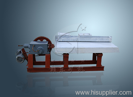 separator concentrator