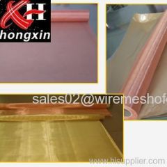 Brass Wire Mesh