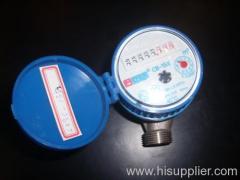 Single Jet Dry Type Vane Wheel Water Meter