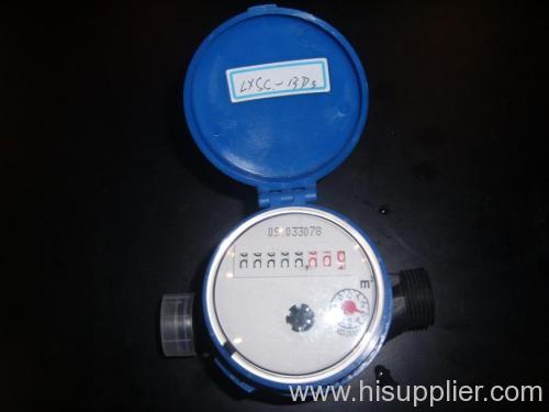 Single jet dry type vane wheel water meter