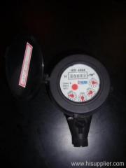 Multi jet dry type vane wheel cold water meter