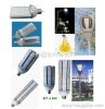 E40 40W LED BULB