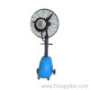 26&quot;Adjustable Outdoor Standing Fan