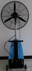 portalbe misting fan