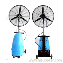 outdoor misting system