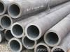 Hydraulic Prop Steel Tube