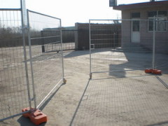 Qingdao Total Fencing and Metal Fabrications Co.,Ltd